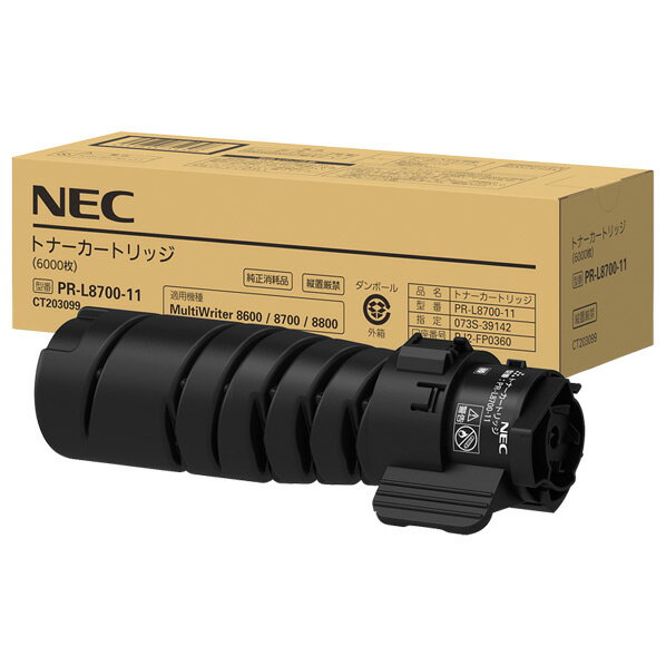 NEC gi[J[gbW PR-L8700-11 [PRL870011]