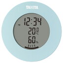 タニタ デジタル温湿度計 ライトブルー TT-585-BL [TT585BL]【MYMP】