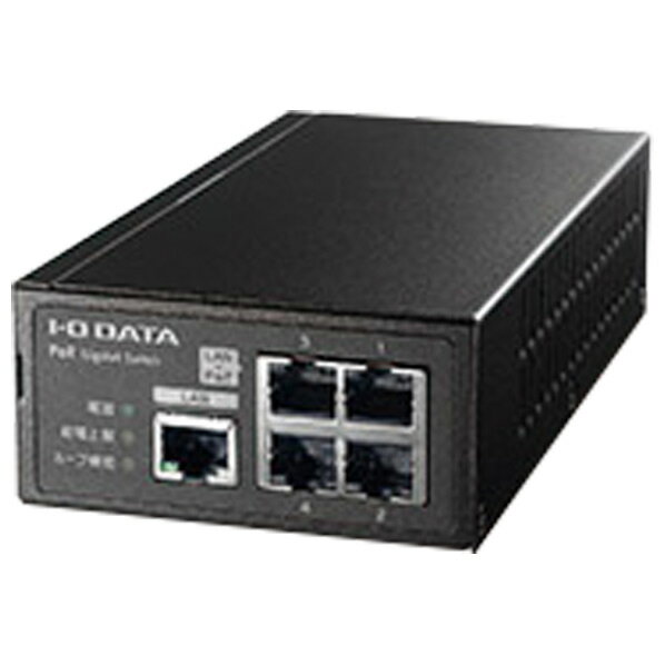 I Oデータ PoE対応4ポートGigabitスイッチングハブ ETG-POE04 ETGPOE04