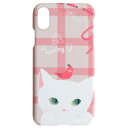 Happymori iPhone XR用ケース Cat Couple Bar ホワイト HM14467I61 [HM14467I61]