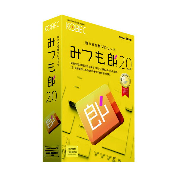 [コベック みつも郎20 ミツモロウ20WD [ミツモロウ20WD]] の商品説明●見積作成の徹底的な効率化で新しい見積スタイルを提案する「みつも郎20」。●Microsoft社の信頼と実績のある【SQL Server 2014】をデータベースとして搭載し、安定した稼動を実現。●旧来から引き継ぐ見たまま入力の書類編集や、オリジナリティの高い書類作成を実現する自由レイアウト機能に加え、商品画像を貼り付けてイメージで確認できる明細画像や、見積書ごとの特記事項を記録できる付箋など、見積業務に求められる新機能を搭載。●複数PCでのデータ一元管理に対応したLAN製品も別途ご用意。[コベック みつも郎20 ミツモロウ20WD [ミツモロウ20WD]]のスペック●メディア:DVD●CPU:1.4GHz 以上のプロセッサを搭載したIntel 互換プロセッサ●メモリ:2GB 以上(4GB 以上を推奨)但しインストールされているドライバーやソフトなどWindows 環境でメモリー圧迫のある場合は除く●HDD:空き容量6.5GB 以上(Microsoft .NET Framework 4のインストールには2GB(64bit)もしくは850MB(32bit)の空き容量が別途必要)また、データ領域、作業領域は別途必要○返品不可対象商品