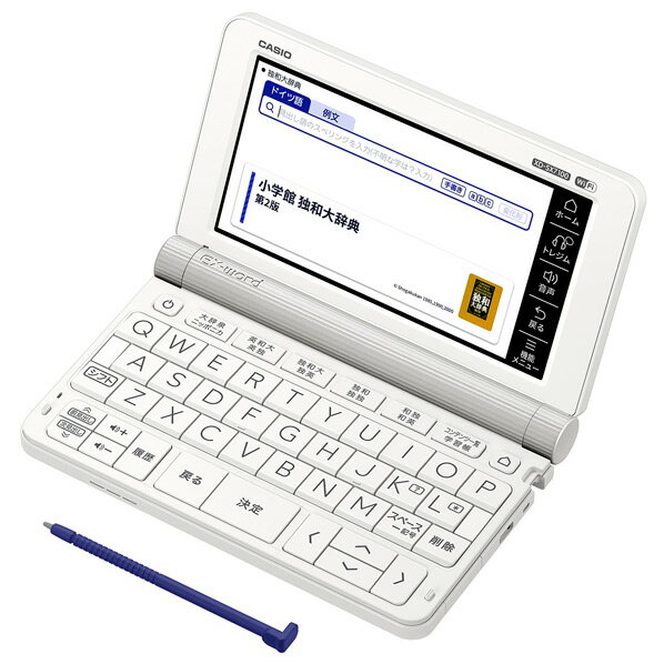 カシオ 電子辞書 ドイツ語モデル(67コンテンツ収録) EX-word ホワイト XD-SX7100 ...