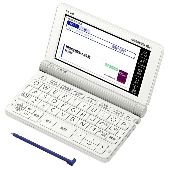 カシオ 電子辞書 医学モデル(65コンテンツ収録) EX-word XD-SX5700MED [XDSX5700MED]