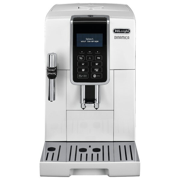 デロンギ コンパクト全自動コーヒーマシン ディナミカ ホワイト ECAM35035W [ECAM35035W]【RNH】