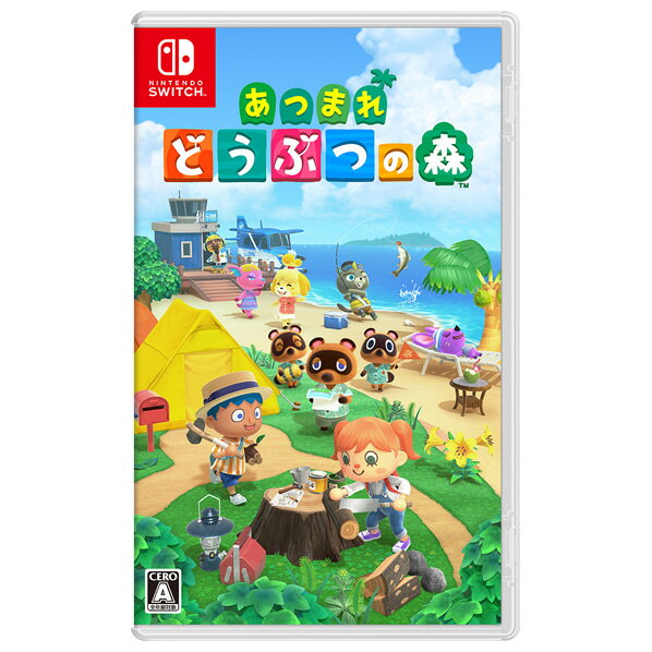 任天堂 Switch あつまれ どうぶつの森 任天堂 あつまれ どうぶつの森【Switch】 HACPACBAA [HACPACBAA]