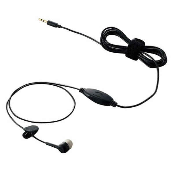 エレコム TV用ヘッドフォン(スタンダード)カナルタイプ ブラック EHP-TV11CM3BK [EHPTV11CM3BK]【RNH】【NVPM】