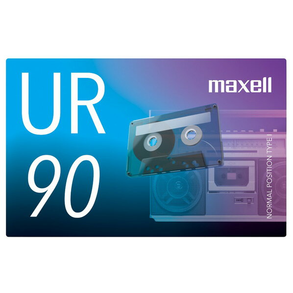 マクセル 録音用カセットテープ 90