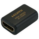 ホーリック HDMI中継アダプタ ブラッ