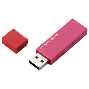 エレコム キャップ式USBメモリ(16GB) ピンク MF-MSU2B16GPN [MFMSU2B16GPN]