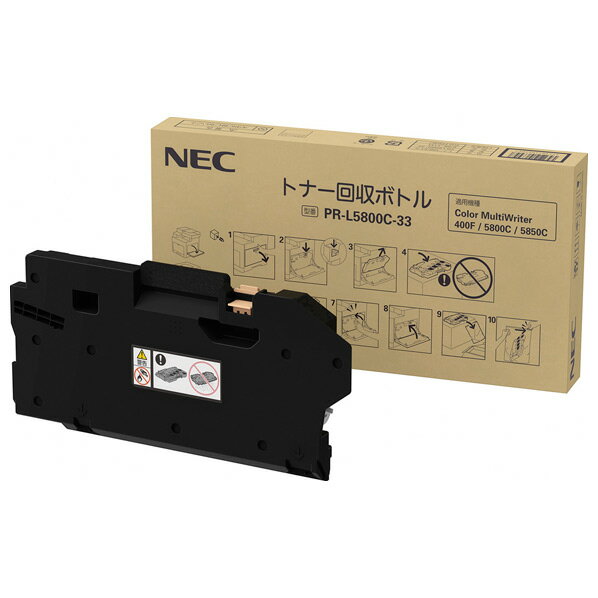 NEC ȥʡܥȥ PR-L5800C-33 [PRL5800C33]