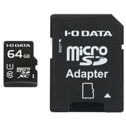 I・Oデータ microSDメモリーカード(SDカード変換アダプター付き)(64GB) MSDU1-64GR [MSDU164GR]