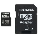 IEOf[^ microSD[J[h(SDJ[hϊA_v^[t)(128GB) MSDU1-128GR [MSDU1128GR]