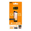【6/1限定 エントリーで最大P5倍】レイアウト iPhone SE(第2世代)/8/7/6s/6用ガラスフィルム 防埃 10H 光沢 ソーダガラス RT-P2...