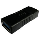 タイムリー USB3．0 A(メス)-A(メス)中継アダプタ GROOVY ブラック GM-UH032RE GMUH032RE 【AMUP】