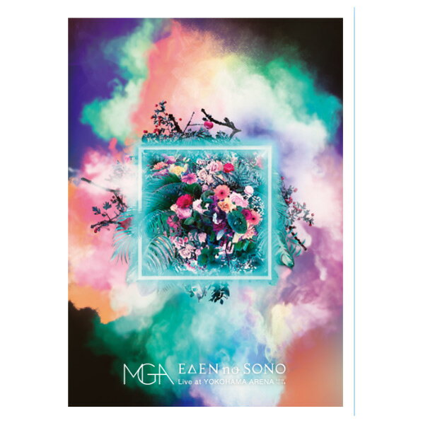 ユニバーサルミュージック EDEN no SONO Live at YOKOHAMA ARENA 2019．12．08 [初回限定盤] 【Blu-ray】 UPXH-29036 [UPXH29036]のサムネイル