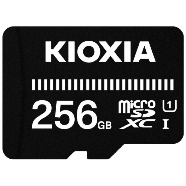 KIOXIA microSDXC UHS-Iメモリカード(256GB) EXCERIA BASIC KMUB-A256G 