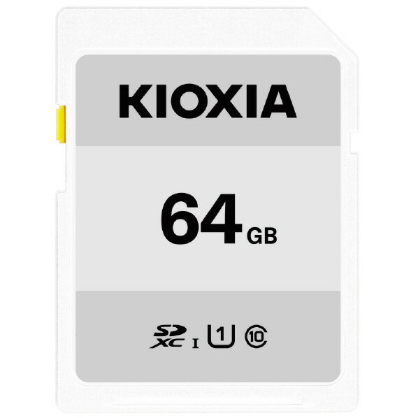 KIOXIA SDXC UHS-Iメモリカード(64GB) EXCERIA BASIC KSDB-A064G 