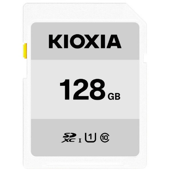 KIOXIA SDXC UHS-Iメモリカード(128GB) EXCERIA BASIC KSDB-A128G 