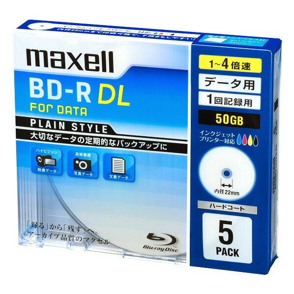 マクセル データ用BD-R DL 50GB 1-4倍速対応 インクジェットプリンター対応 5枚入り ホワイトレーベル ..