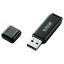 쥳 Х塼USB30(64GB) ֥å MF-HSU3A64GBK [MFHSU3A64GBK]