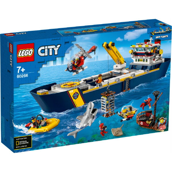 レゴジャパン LEGO シティ 60266 海の探検隊 海底探査船 60266カイテイタンサセン [60266カイテイタンサセン]