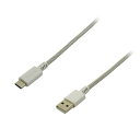 多摩電子工業 Type-C to USB-A ストレートタフケーブル(1．0m) ホワイト TH103CAT10W [TH103CAT10W]