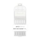 日立 BW-V90F/V80F/V70F専用糸くずフィルター NET-KV90F [NETKV90F]