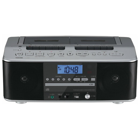 東芝 CDラジオカセットレコーダー シルバー TY-CDW990(S) [TYCDW990S]【RNH】【JNMP】