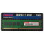 UMAX ǥȥåѥ꡼(4GB) DDR3-1600 4GB JEDEC UM-DDR3S-1600-4GB [UMDDR3S16004GB]