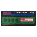 UMAX fXNgbvp[(8GB) DDR3-1600 8GB JEDEC UM-DDR3S-1600-8GB [UMDDR3S16008GB]yMYMPz