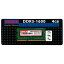 UMAX Ρȥѥѥ꡼(4GB) DDR3-1600 4GB JEDEC UM-SODDR3S-1600-4G [UMSODDR3S16004G]