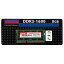 5/1 ȥ꡼ǺP5ܡUMAX Ρȥѥѥ꡼(8GB) DDR3-1600 8GB JEDEC UM-SODDR3S-1600-8G [UMSODDR3S16008G]
