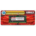 UMAX ノートパソコン用メモリー(4GB) SO-DIMM DDR4 2400 4GB JEDEC UM-SODDR4S-2400-4G UMSODDR4S24004G