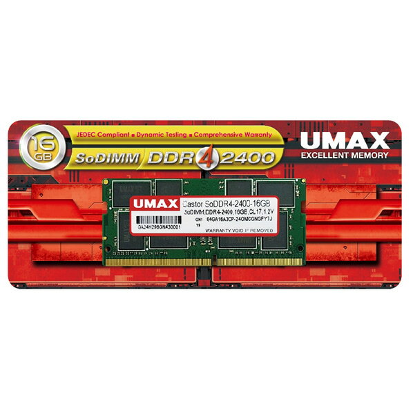 UMAX Ρȥѥѥ꡼(16GB) SO-DIMM DDR4 2400 16GB JEDEC UM-SODDR4S-2400-16G [UMSODDR4S240016G]