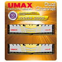 UMAX デスクトップ用メモリー(8GB×2) DUAL CHANEL 8GB X2 16GB DDR4 3000 PC4-24000 288PIN DIMM UM-DDR4D-3000-16GBHS UMDDR4D300016GBHS 【AMUP】