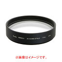 ケンコー PRO1D ACクローズアップレンズ No．3(49mm) 49SPRO1DPXNO3 [49SPRO1DPXNO3]