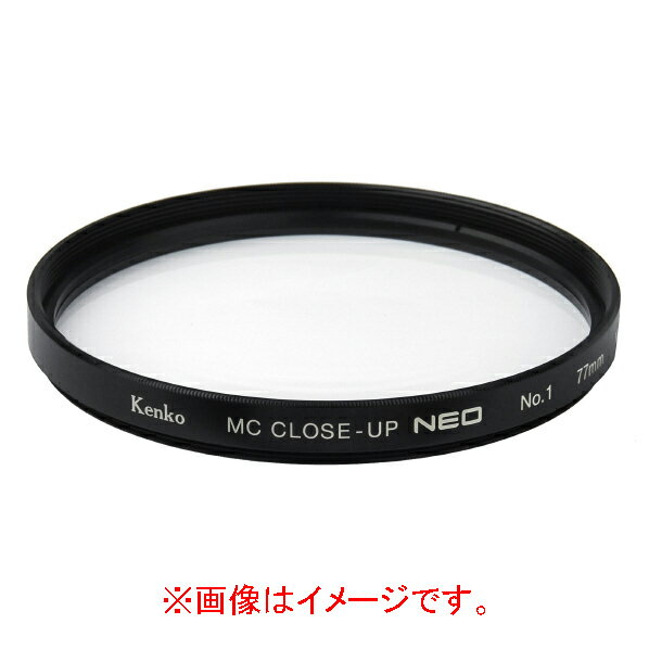 ケンコー MCクローズアップレンズ NEO No．1(62mm) 62SMCCUPNEONO1 [62SMCCUPNEONO1]