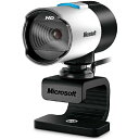 LifeCam Studio for Business 5WH-00003