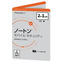 ノートンライフロック ノートン モバイル セキュリティ 2年版 WEBノ-トンモバイルセキユリテイ2YHDL [WEBノ-トンモバイルセキユリテイ2YHDL]