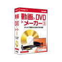 WO ~DVD~[J[ 3 hEKDVD-J-3WC [hEKDVD-J-3WC] JLMP 