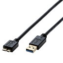 エレコム USB3．0ケーブル(0．5m) ブラ