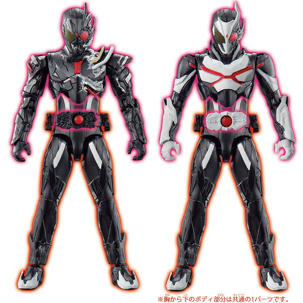 バンダイ RKF 仮面ライダーアークワン シンギュライズセット RKFア-クワンシンギユライズセツト [RKFア-クワンシンギユライズセツト]のサムネイル