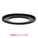 [ケンコー ステップアップリング 37mm-46mm ステツプアツプリングN3746 [ステツプアツプリングN3746]] の商品説明●レンズ前面に取り付けることで、サイズの異なるフィルターやコンバージョンレンズを装着できるようにする変換リングです。●外側にローレット(すべり止め)加工を施していますので、回しやすく、操作性に優れます。●日本製。●※画像はイメージです。[ケンコー ステップアップリング 37mm-46mm ステツプアツプリングN3746 [ステツプアツプリングN3746]]のスペック●カメラ側のフィルター径:37mm●使用するフィルターのサイズ:46mm○返品不可対象商品