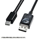【5/1限定 エントリーで更にポイントUP!】サンワサプライ ミニ-DisplayPort変換ケーブル(Ver1.4)(1m) ブラック KC-DPM14010...