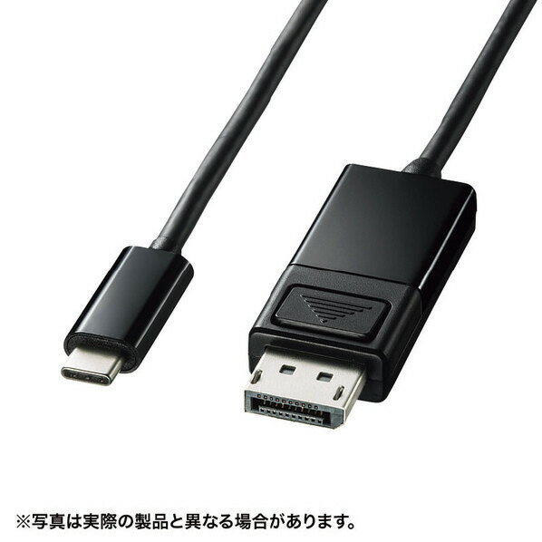 サンワサプライ TypeC-DisplayPort変換ケーブル (双方向)(1m) ブラック KC-ALCDPR10 [KCALCDPR10]