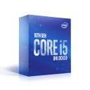 Core i5 10600K BOX