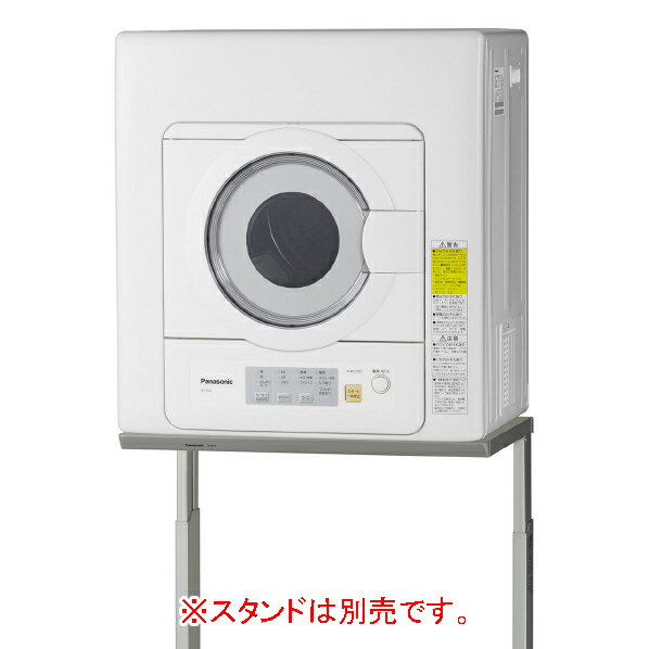 PANASONIC NH-D503-W [衣類乾燥機(乾燥5.0kg)] 新生活 パナソニック(Panasonic)