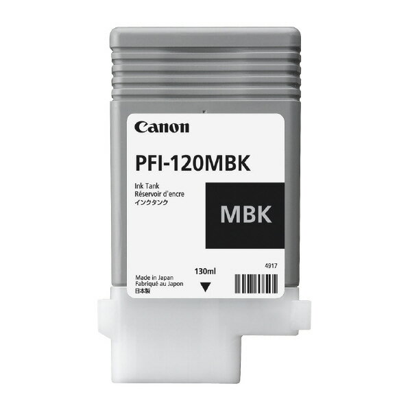 Υ ̾Ƚץ󥿥 ޥåȥ֥å PFI-120MBK [PFI120MBK]