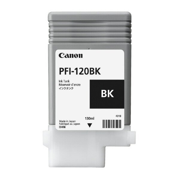 Υ ̾Ƚץ󥿥 ֥å PFI-120BK [PFI120BK]