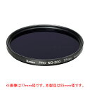 [ケンコー 減光用フィルター 55mm PRO ND200 55SPROND200 [55SPROND200]] の商品説明●真空蒸着技術で特殊なコーティングを施すことにより製造されたニュートラル性の高いND(減光)フィルターです。●被写体の色に影響を与えることなく光の量だけを減少させます。●光量を1/200に、7.7絞り分減光します。●高濃度NDフィルターの減光効果でスローシャッターが可能になり、意図的にmotion blur(モーションブラ—※)の効果を加えることができます。 ※長時間露光により、動く被写体に意図的にブレを生じさせること●渓流の流れをシルクのように柔らかくしたり、動きのある被写体のスピード感や動感を効果的に表現することができます。●動画撮影では、晴天時に絞りを開けて背景をぼかすことが可能です。●※画像は77mm径です。[ケンコー 減光用フィルター 55mm PRO ND200 55SPROND200 [55SPROND200]]のスペック●フィルター径:55mm○返品不可対象商品